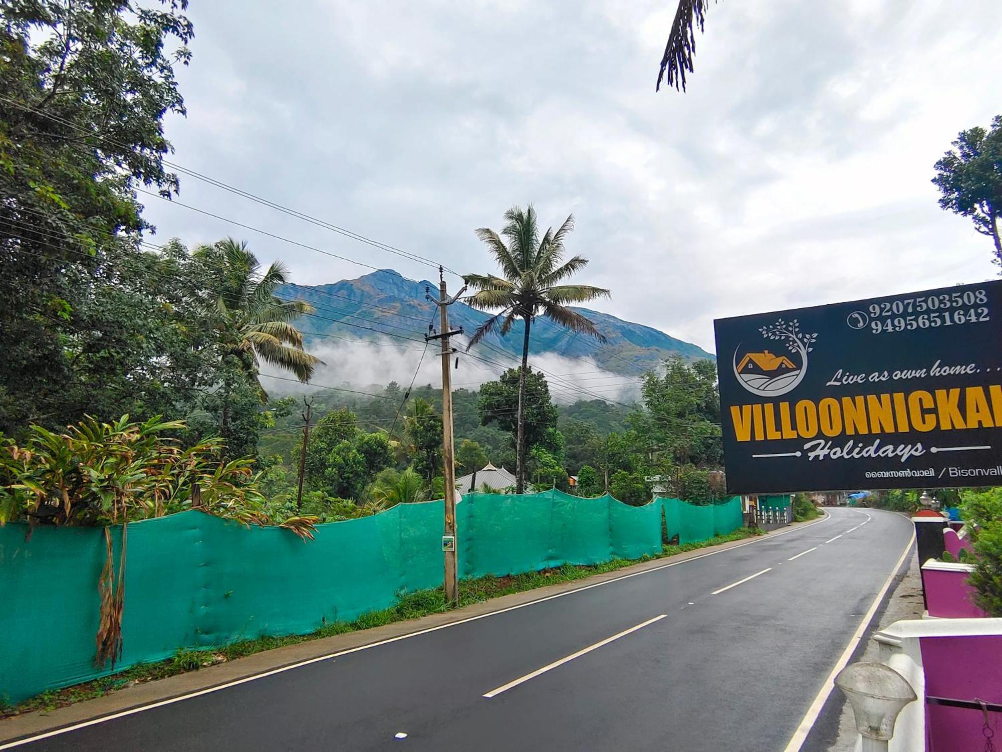 Villoonnickal Homestay Munnar Exteriör bild